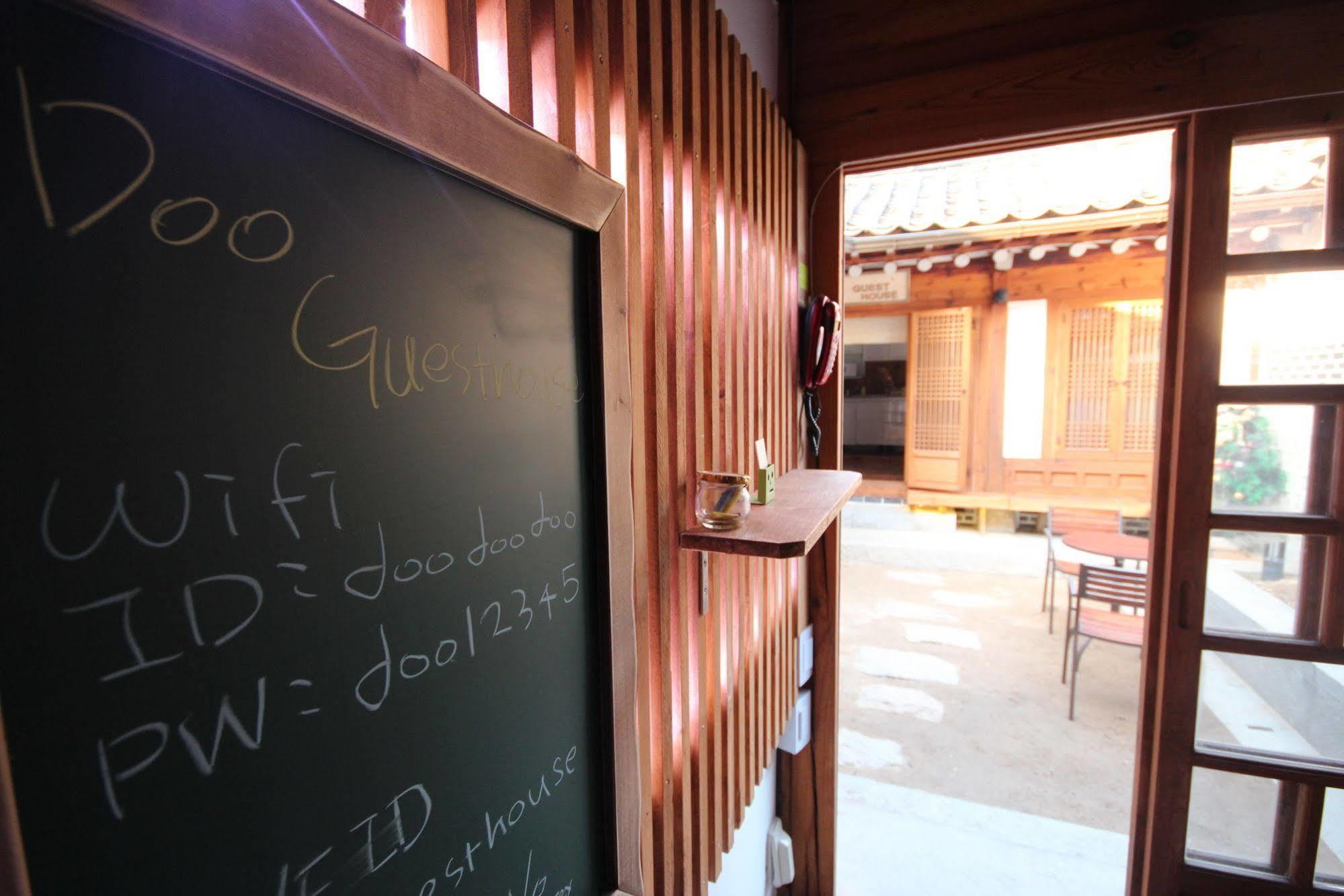 Doo Hanok Guesthouse ソウル特別市 エクステリア 写真