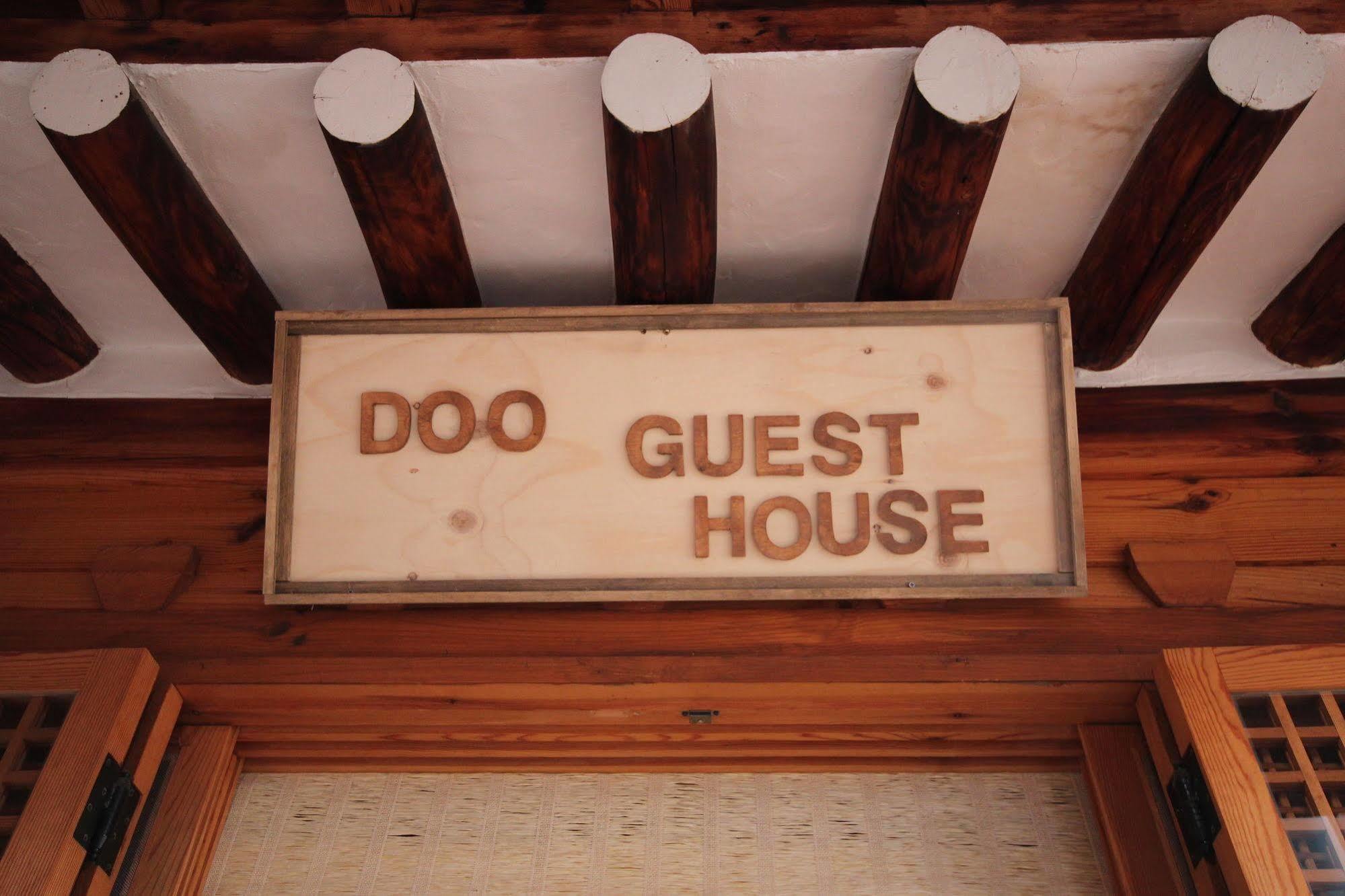 Doo Hanok Guesthouse ソウル特別市 エクステリア 写真