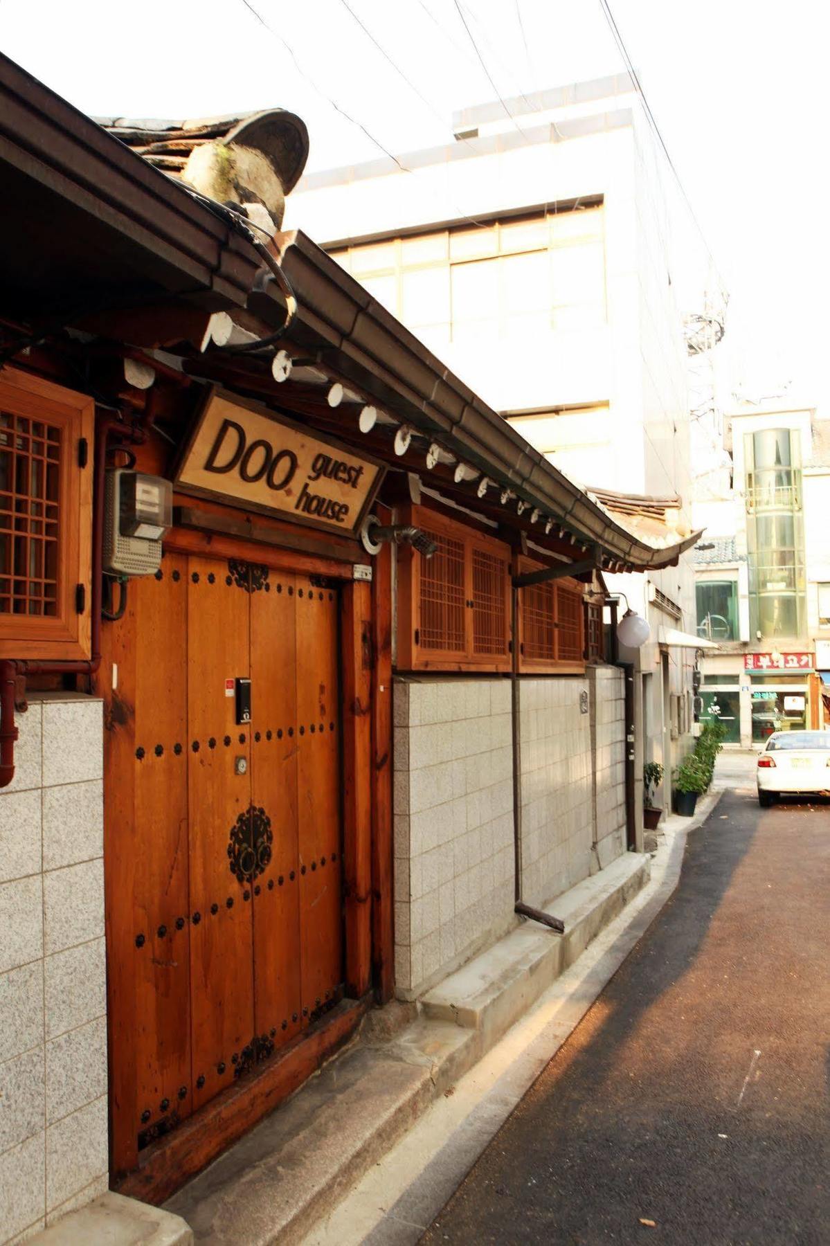 Doo Hanok Guesthouse ソウル特別市 エクステリア 写真